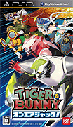 老虎和兔子-實況掠奪-Tiger & Bunny-On-Air Jack!