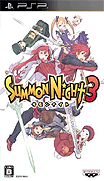 召喚之夜3(v2)-Summon Night 3 (v2)