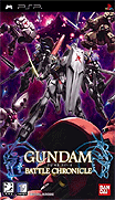 高達 戰鬥編年史-Gundam Battle Chronicle