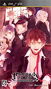 魔鬼戀人 [簡]-Diabolik Lovers-Haunted Dark Bridal