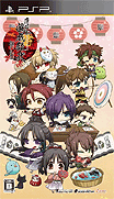 薄櫻鬼-遊戲錄2 祭典樂師與隊士-Hakuouki-Yuugi Roku Ni-Matsuri Hayashi to Taishitachi