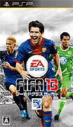 FIFA足球 2013-FIFA 13-World Class Soccer