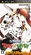 魔力家族-美食聚會-Arcana Famiglia-Festa Regalo