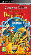 老鼠記者-重返幻想王國-Geronimo Stilton-Return to the Kingdom of Fantasy