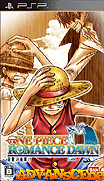 海賊王-冒險的黎明-One Piece-Romance Dawn-Bouken no Yoake