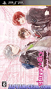 星座彼氏-春後篇 攜帶版-Starry Sky-After Spring Portable