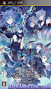 黑狼傳說-最終希望-Black Wolves Saga-Last Hope