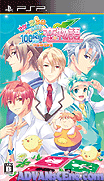 少女的戀愛革命 從100KG開始到愛情故事-Otometeki Koi Kakumei-Love Revo!! 100kg kara Hajimaru Girl's Life