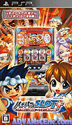柏青嫂大力工頭 炎之源祭篇-PachiPara Slot+ Pachi-Slot Daiku no Gen-San-Ikuze! Honoo no Gen-Matsuri-Hen
