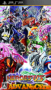 英雄VS-Heroes' VS