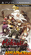 薄櫻鬼-幕末無雙錄-Hakuoki-Warriors of the Shinsengumi