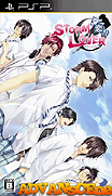 暴風情人 夏戀!-StormLover Natsukoi!!
