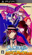 歌之王子殿下-全明星-Uta no Prince-Sama-All Star