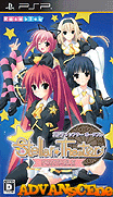 恆星劇場 攜帶版-Stellar Theater Portable