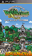 幻想國物語-可可利亞王國 [簡]-World Neverland-Qukria Kingdom Stories [CHS]