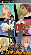 老虎和兔子-英雄之日-Tiger & Bunny-Hero's Day