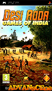 Desi Adda-印度的遊戲-Desi Adda-Games of India