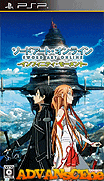 刀劍神域-無限的瞬間 [簡]-Sword Art Online-Infinity Moment [CHS]