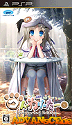 庫特Wafter-修改版 完全漢化v1.0 [簡]-Kud Wafter-Converted Edition [CHS]