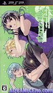 星座彼氏-夏後篇 攜帶版(Extra Disc)-Starry-Sky-After Summer Portable (Extra Disc)