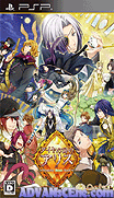 方塊國的愛麗絲-美妙鏡世界-Daiya no Kuni no Alice-Wonderful Mirror World