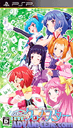 雀聖歌姬-時空之星-Jansei Utahime Chrono-Star