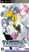 數碼寶貝世界-復原-Digimon World Re-Digitize
