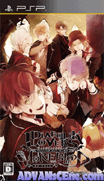 魔鬼戀人 - MORE BLOOD [簡]-Diabolik Lovers-More, Blood [CHS]