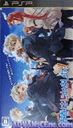 青春開始(Special Disc)-Seishun Hajimemashita! (Special Disc)