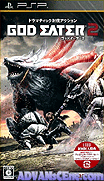 噬神者2-God Eater 2