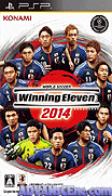 世界足球 勝利十一人 2014-World Soccer Winning Eleven 2014