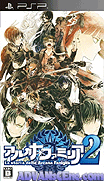 魔力家族2-Arcana Famiglia 2-La storia della Arcana Famiglia