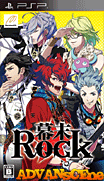幕末搖滾-Bakumatsu Rock