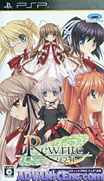 改寫(UMD Disc 1)-Rewrite (UMD Disc 1)