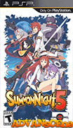 召喚之夜5-Summon Night 5