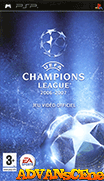 歐洲冠軍聯賽 2006-2007-UEFA Champions League 2006-2007