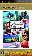 俠盜獵車-罪惡都市傳奇(Rockstar Classics)-Grand Theft Auto-Vice City Stories (Rockstar Classics) 俠盜獵車-罪惡都市傳奇(Rockstar Classics)-Grand Theft Auto-Vice City Stories (Rockstar Classics)