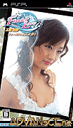 尋找愛-工籐裡紗-Finder Love-Risa Kudo-Fast Shoot wa Kimi to