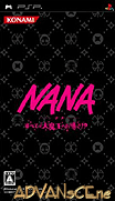 NANA-大富翁-Nana-Subete wa Daimaou no Omichibiki