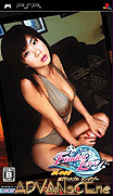 尋找愛-星野亞紀-Finder Love-Aki Hoshino-Nankoku Trouble Rendezvous