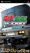 電車GO! 口袋版-東海道線篇-Densha de Go! Pocket-Tokaidosen Hen