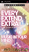音樂爆破-Every Extend Extra