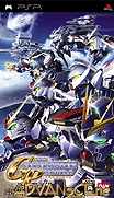 SD 鋼彈 G 世代 攜帶版 [簡]-SD Gundam G Generation Portable [CHS]