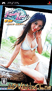尋找愛-原史奈-Finder Love-Hara Fumina-Fuari no Futaride