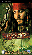 加勒比海盜-聚魂棺-Pirates of the Caribbean-Dead Man's Chest