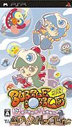 泡泡龍-魔塔大作戰-Bubble Bobble-Magical Tower Daisakusen