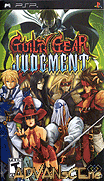 罪惡裝備 審判-Guilty Gear Judgment