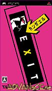 逃脫大師2(緊急出口2)-Kangaeru EXIT