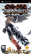 鐵拳-黑暗復甦-Tekken-Dark Resurrection