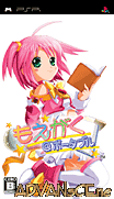萌英語 攜帶版-Moegaku Portable